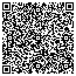 QR-код с контактной информацией организации ДИАНА