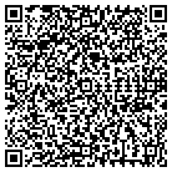 QR-код с контактной информацией организации ОДЕЖДА ДЛЯ ВСЕЙ СЕМЬИ