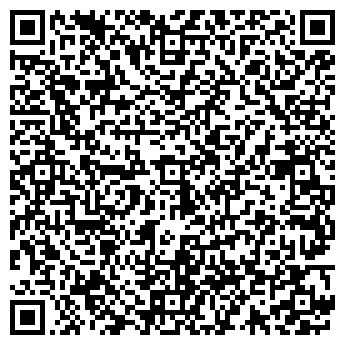 QR-код с контактной информацией организации МАГАЗИН-АТЕЛЬЕ