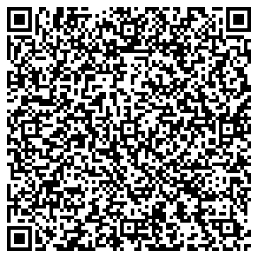 QR-код с контактной информацией организации ООО ПКП «Проспект»