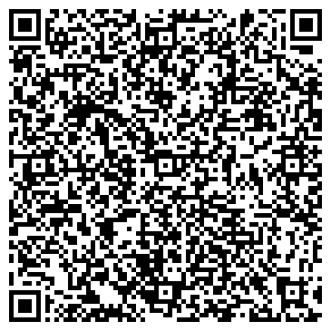 QR-код с контактной информацией организации АВТОСТОЯНКА № 123 МГСА