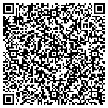 QR-код с контактной информацией организации КРАСНАЯ ЗВЕЗДА