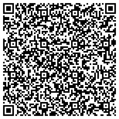 QR-код с контактной информацией организации ИНЖЕНЕРНАЯ СЛУЖБА РАЙОНА ЧЕРТАНОВО СЕВЕРНОЕ