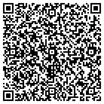 QR-код с контактной информацией организации МАРЬИНА РОЩА