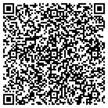 QR-код с контактной информацией организации КОМПЛЕКТ КЛИМАТ