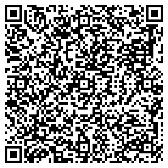 QR-код с контактной информацией организации КРАСНЫХ В.В.