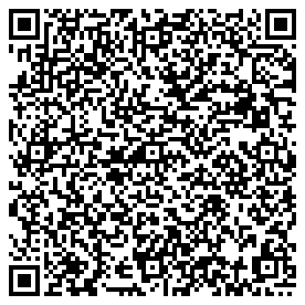 QR-код с контактной информацией организации Аптека РИГЛА
