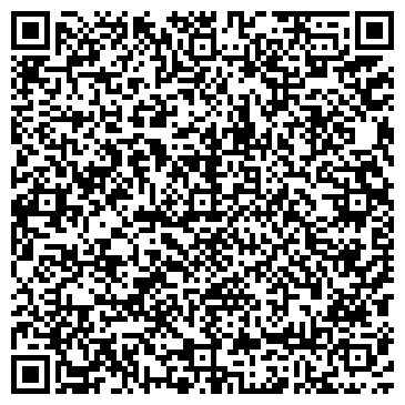 QR-код с контактной информацией организации «Альянс-Н»