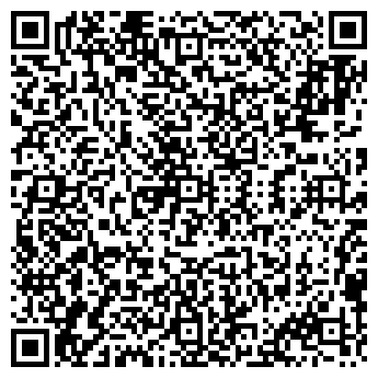 QR-код с контактной информацией организации УПАКОВКА И СЕРВИС