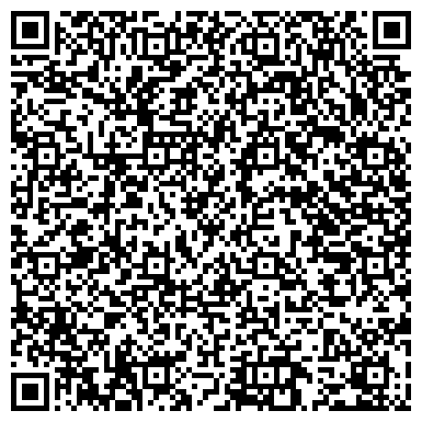 QR-код с контактной информацией организации Природный парк «Ленские Столбы»