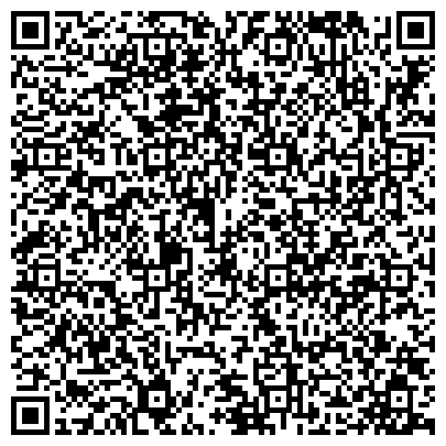 QR-код с контактной информацией организации ГБУЗ Филиал «Орехово-Зуевская ЦГБ» № 2 «Вторая больница»