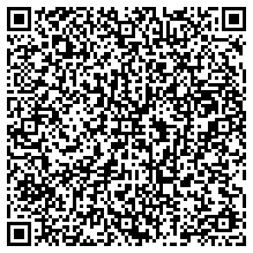 QR-код с контактной информацией организации ВАША ПАРИКМАХЕРСКАЯ