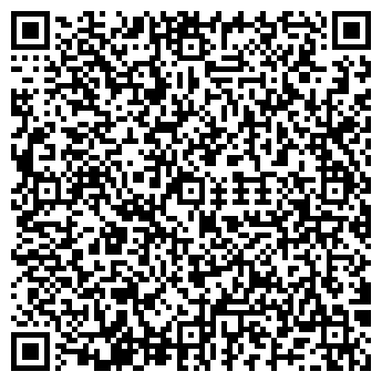 QR-код с контактной информацией организации АРИАДНА