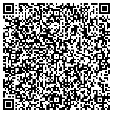 QR-код с контактной информацией организации ООО РЕМСТРОЙСЕРВИС