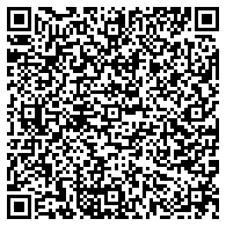 QR-код с контактной информацией организации МСМ