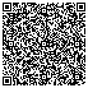 QR-код с контактной информацией организации ООО «Комфорт сервис»