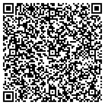 QR-код с контактной информацией организации ПАРАГРАФ РПК