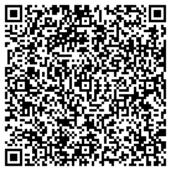 QR-код с контактной информацией организации ФОРСТОУН