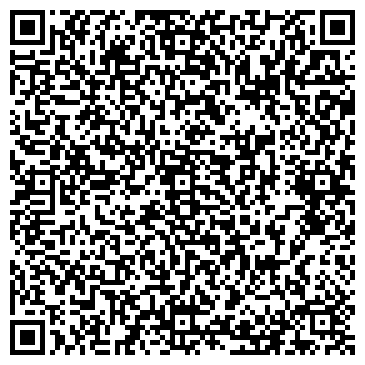 QR-код с контактной информацией организации «Мособлводхоз»