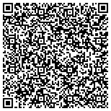 QR-код с контактной информацией организации ХАРЬКОВСКИЙ ЗАВОД ЭЛЕКТРОТЕХНИЧЕСКОГО ОБОРУДОВАНИЯ, ОАО