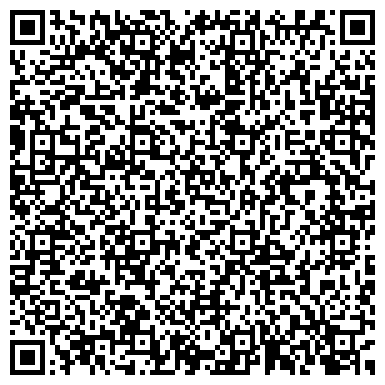 QR-код с контактной информацией организации Бюро бухгалтерских услуг "ПРОФИ"