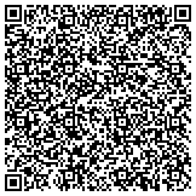 QR-код с контактной информацией организации ООО «Воскресенское рекламное агентство»