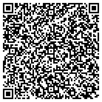 QR-код с контактной информацией организации "Дядюшка Густав"
