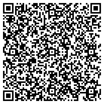 QR-код с контактной информацией организации БЮРО ПЕРЕВОДОВ