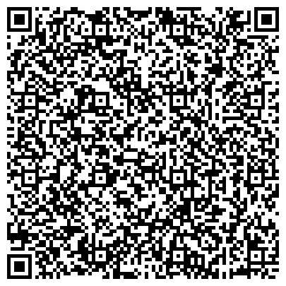 QR-код с контактной информацией организации Центр занятости населения  в Смоленском районе