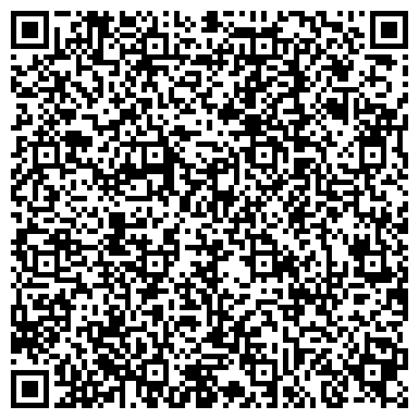 QR-код с контактной информацией организации Оздоровительный комплекс «Спасатель» МЧС России