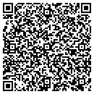 QR-код с контактной информацией организации СОГЛАСИЕ