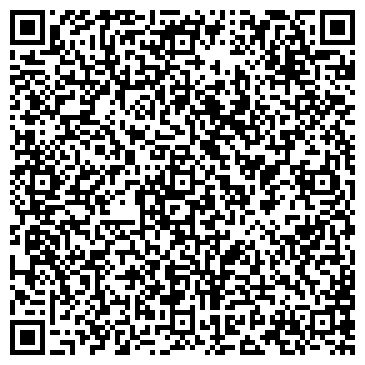 QR-код с контактной информацией организации УМАНСКОЕ ИЗДАТЕЛЬСКО-ПОЛИГРАФИЧЕСКОЕ ПРЕДПРИЯТИЕ, ГП