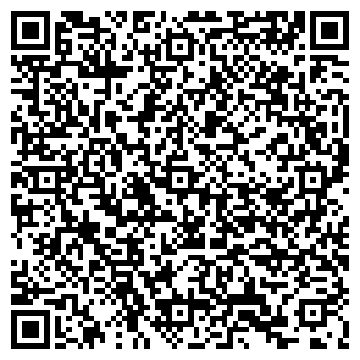 QR-код с контактной информацией организации ООО Компания "Вигал"