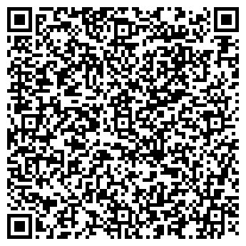 QR-код с контактной информацией организации Магазин цветов «Бизнес-Букет»