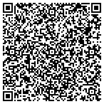 QR-код с контактной информацией организации Магазин "уДачный"