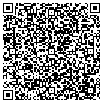 QR-код с контактной информацией организации СОЗВЕЗДИЕ АРОМАТОВ