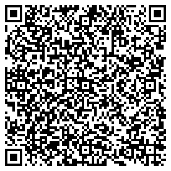 QR-код с контактной информацией организации ГБУЗ  «Дзержинская ГБ» ПОЛИКЛИНИКА
