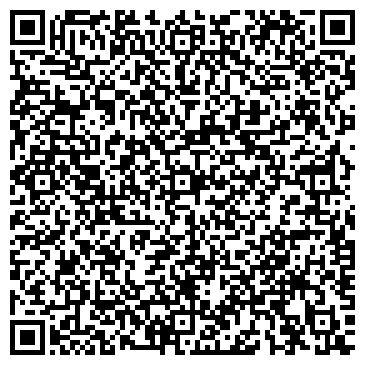 QR-код с контактной информацией организации ДЕТСКАЯ ПОЛИКЛИНИКА