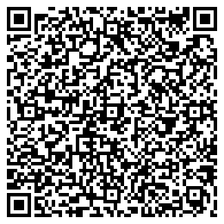 QR-код с контактной информацией организации ООО ВЕРОКА РФ