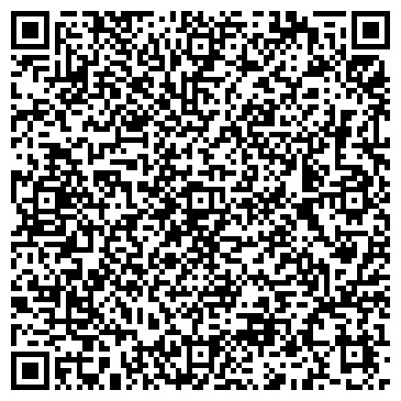 QR-код с контактной информацией организации «Спорт Данс Интерьер»