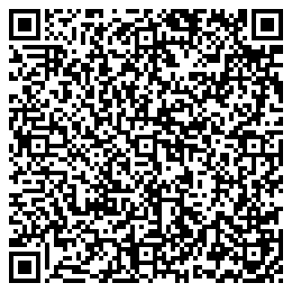 QR-код с контактной информацией организации «Цез Реф»