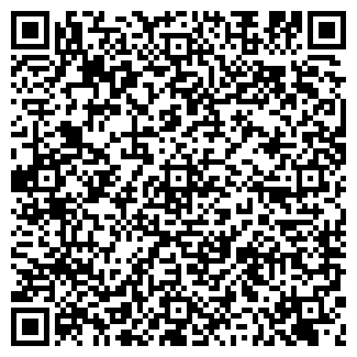 QR-код с контактной информацией организации СЕВЕРНЫЙ