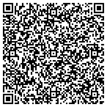 QR-код с контактной информацией организации ФГУП ДМИТРОВСКИЙ ЭКСКАВАТОРНЫЙ ЗАВОД