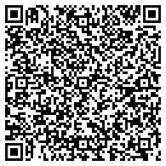 QR-код с контактной информацией организации ГОСПОДИН