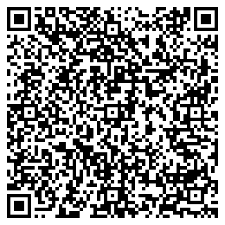 QR-код с контактной информацией организации SAVAGE