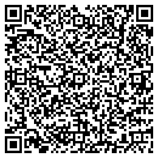 QR-код с контактной информацией организации ВСЁ ДЛЯ ДОМА