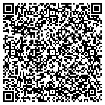QR-код с контактной информацией организации «Мосплитка»
