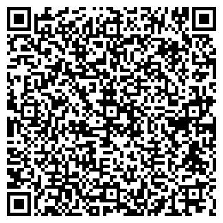 QR-код с контактной информацией организации NIKE