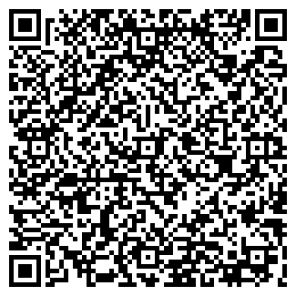 QR-код с контактной информацией организации КУПАВА ТД