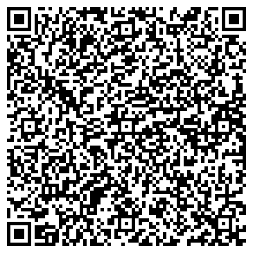 QR-код с контактной информацией организации Картодром "Маяк"